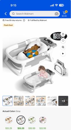 Baby Tub