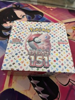 151 japanese booster box