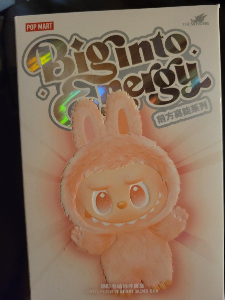 SEALED BIE LABUBU
