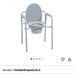 Drive Medical Toilet