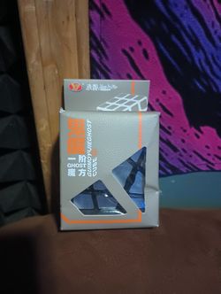 Guimoyijieghost Cube
