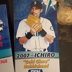 Mariner Bobbleheads
