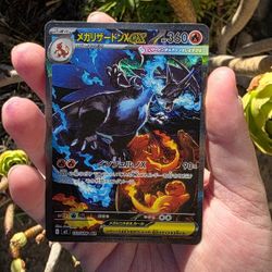 Pokemon Mega Charizard X ex - 110/080 - M2: Inferno X (M2)