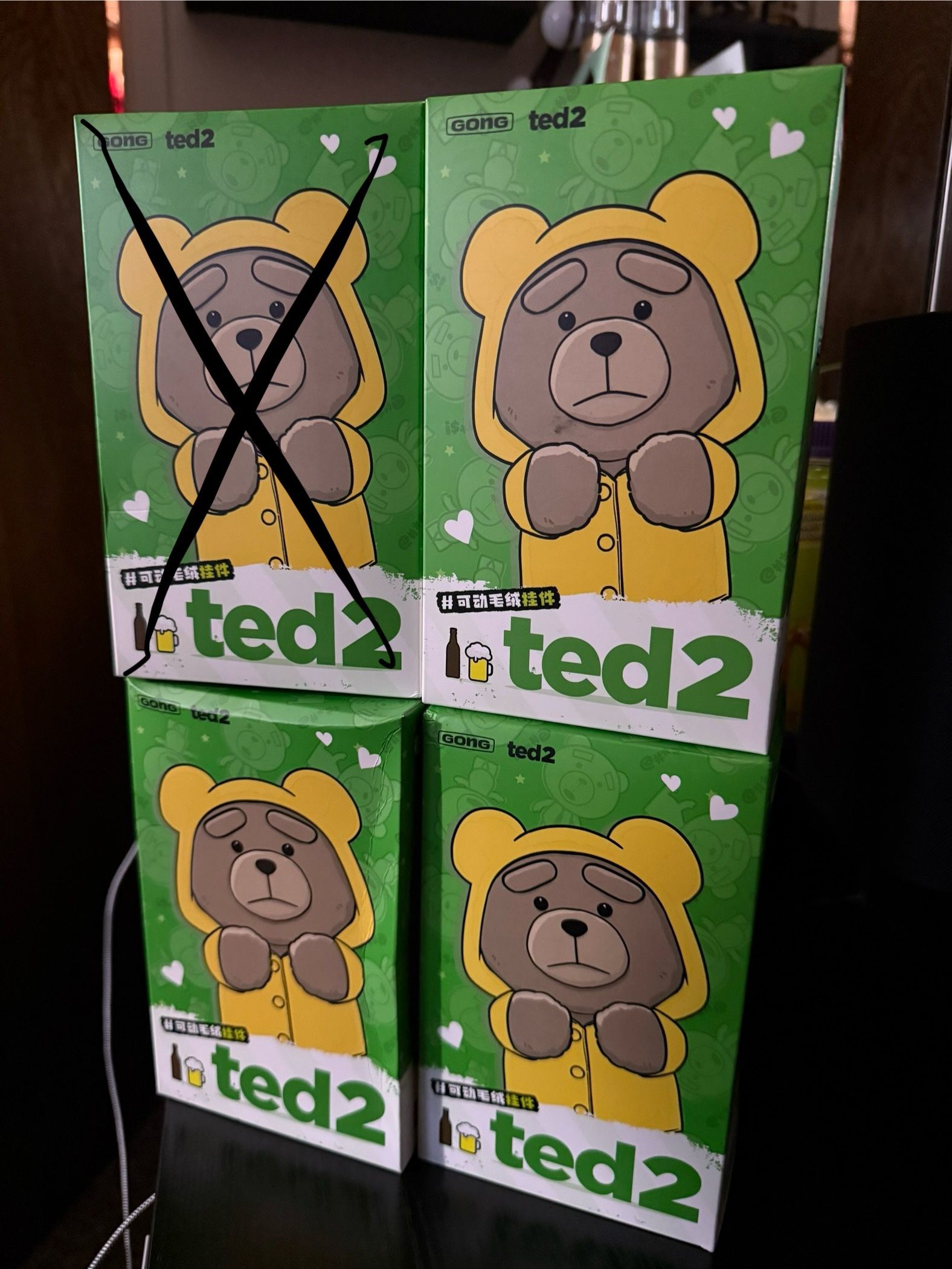 Ted Keychain Plushies