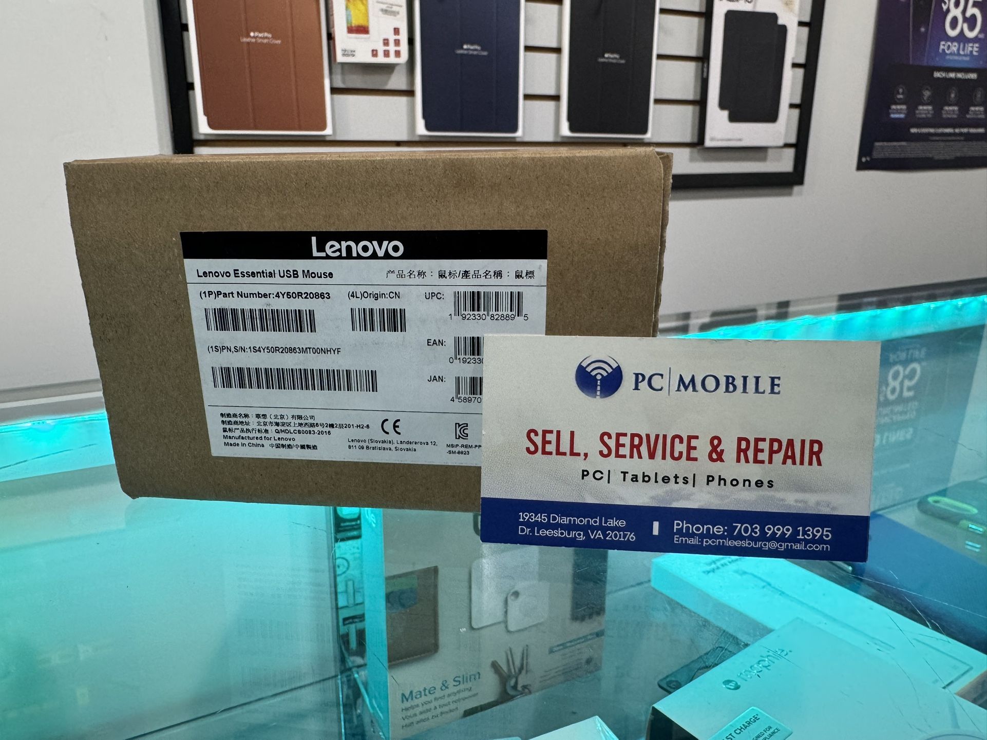 Lenovo Essential USB Mouse 4Y50R20863 - BRAND NEW