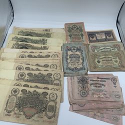 1900’s Original Russian Currency 