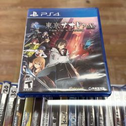 Tokyo Xanadu eX+ PlayStation 4