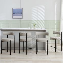 Height Bar Stools Set of 4, 24” pu leather gray Modern Barstools with Curved Back, Counter Stools for Kitchen Island, Dining Room