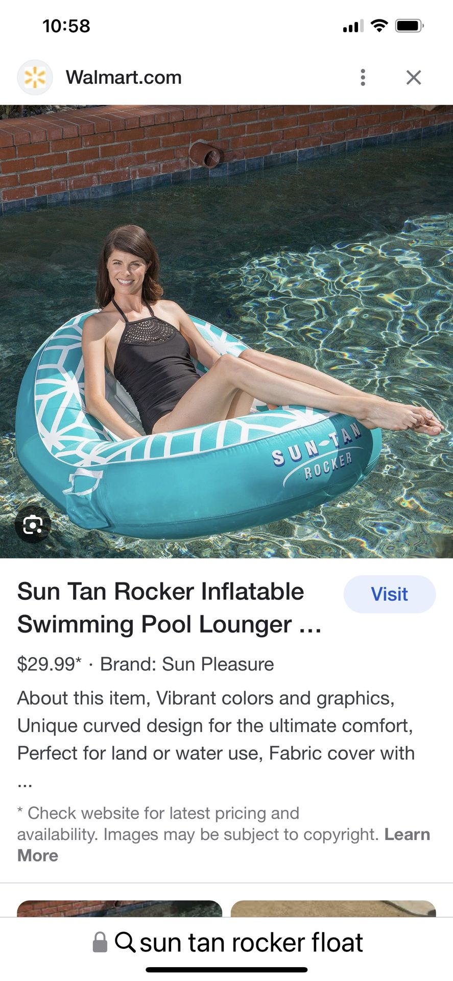 Sun-Tan Rocker Float