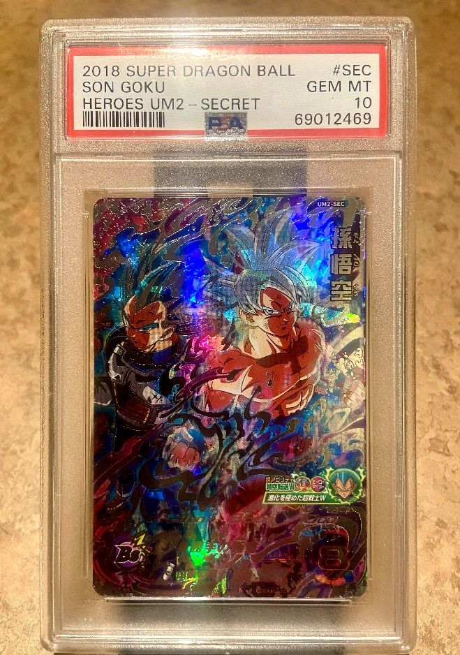 Selling Dragon Ball Heroes Slabs - PSA 10