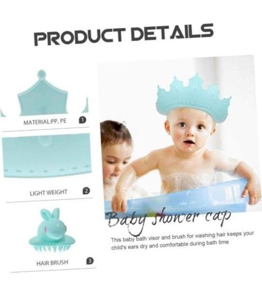 NEW! Child Shower Cap & Hair Scrub Brush Set (teal)