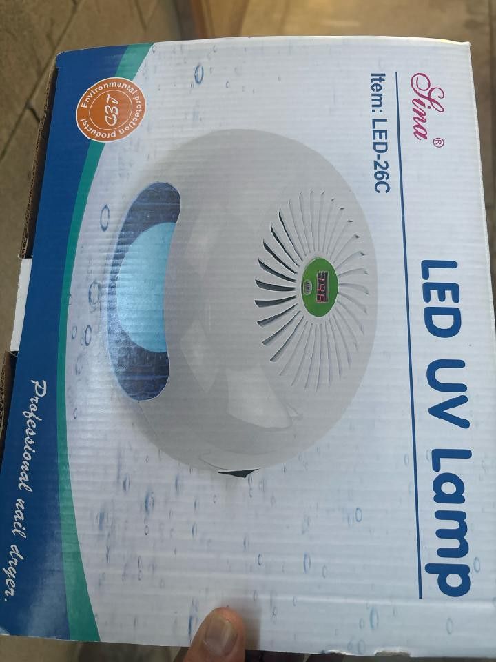 LED UV LAMP RECHARGEABLE CORDLESS π