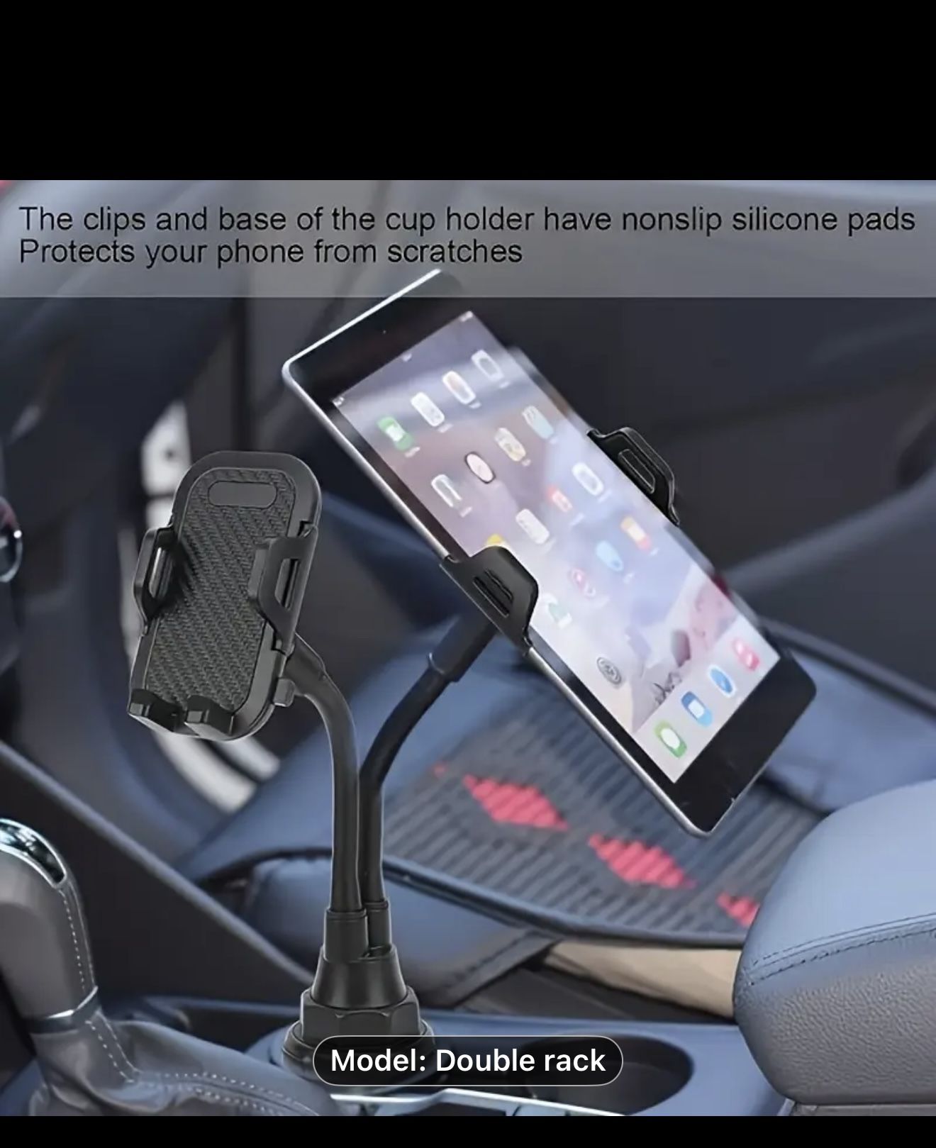 DOUBLE CAR PHONE MOUNT