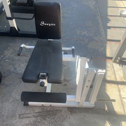 Soozier adjustable leg extension