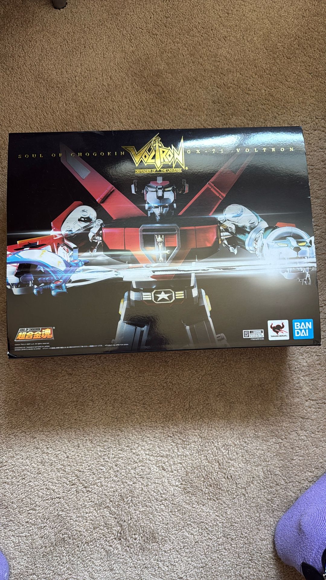 Voltron Soul Of Chogokin-GX-71- Metal Lion Set