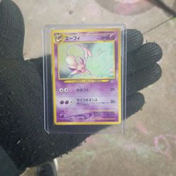 Rare Holo Pokemon Espeon Card 