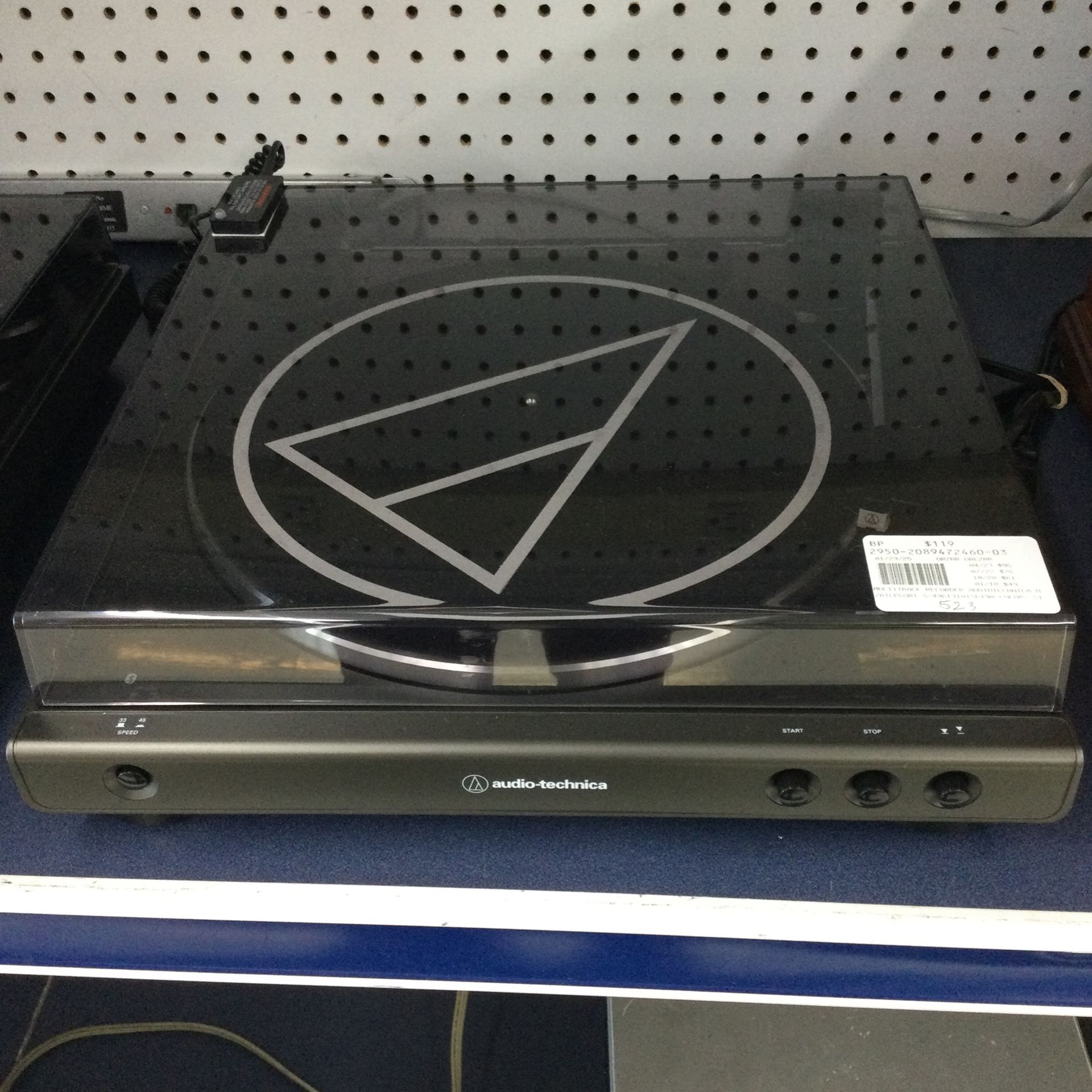 BLUETOOTH RECORD PLAYER