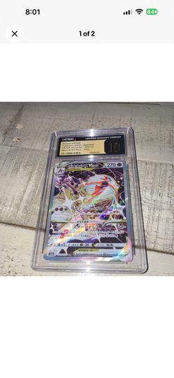 Deoxys VSTAR 223/172 S12a VSTAR Universe SAR Holo Japanese CGC 10