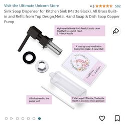 Black Matte Sink Dispenser 