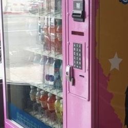 Dixie narco vending machine for sale 