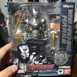 SHF Marvel Age Of Ultron Mk.2 War Machine