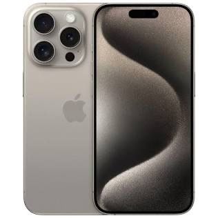IP 15 PROMAX