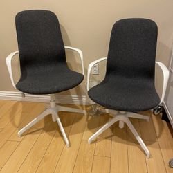 IKEA Chair (price For 1) LÅNGFJÄLL Conference chair with armrests, Gunnared dark gray/white