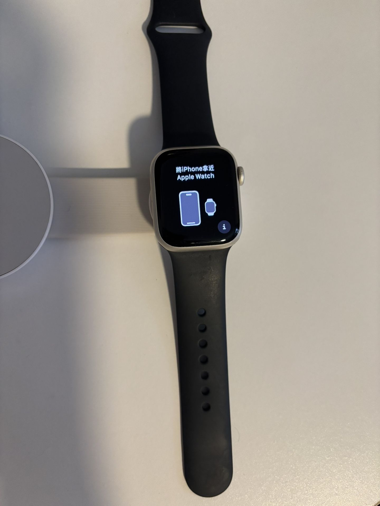 Apple Watch 7 series GPS+Cell 41mm Nike