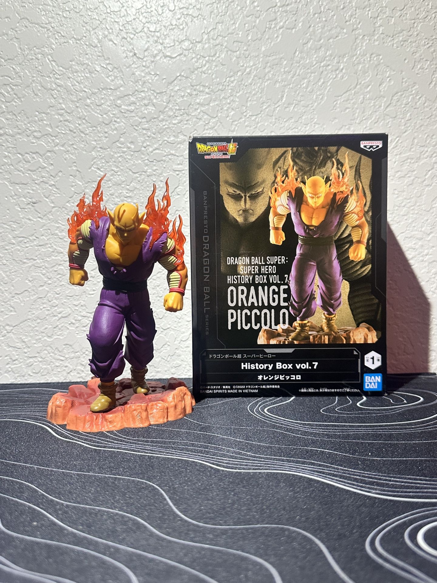 Orange piccolo