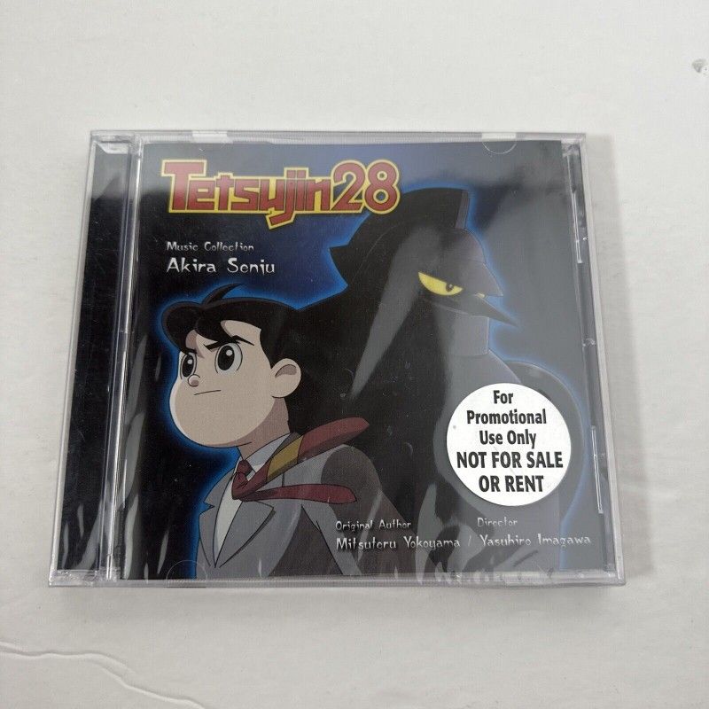 Tetsujin28 Music Collection CD (SEALED)