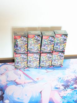 Pokemon Pitch Black Booster Bundle