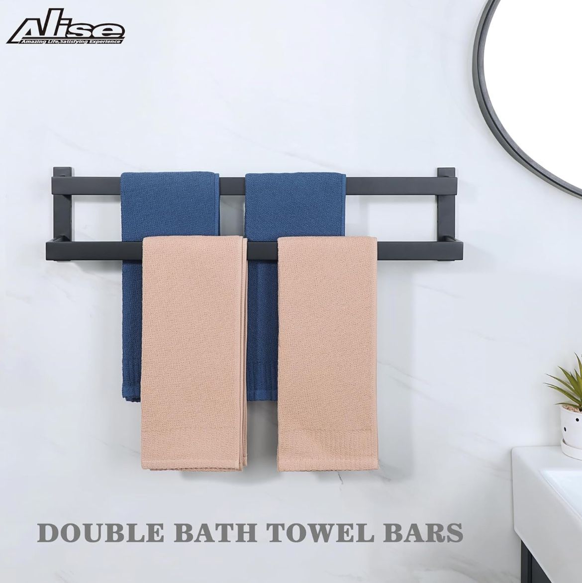 Double Towel Bars