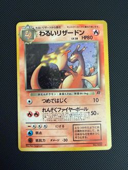 Dark Charizard (JP)