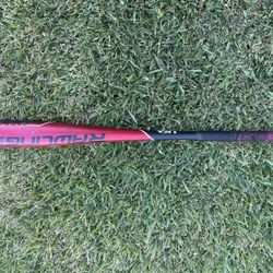 Rawlings 5150 - USA Bat