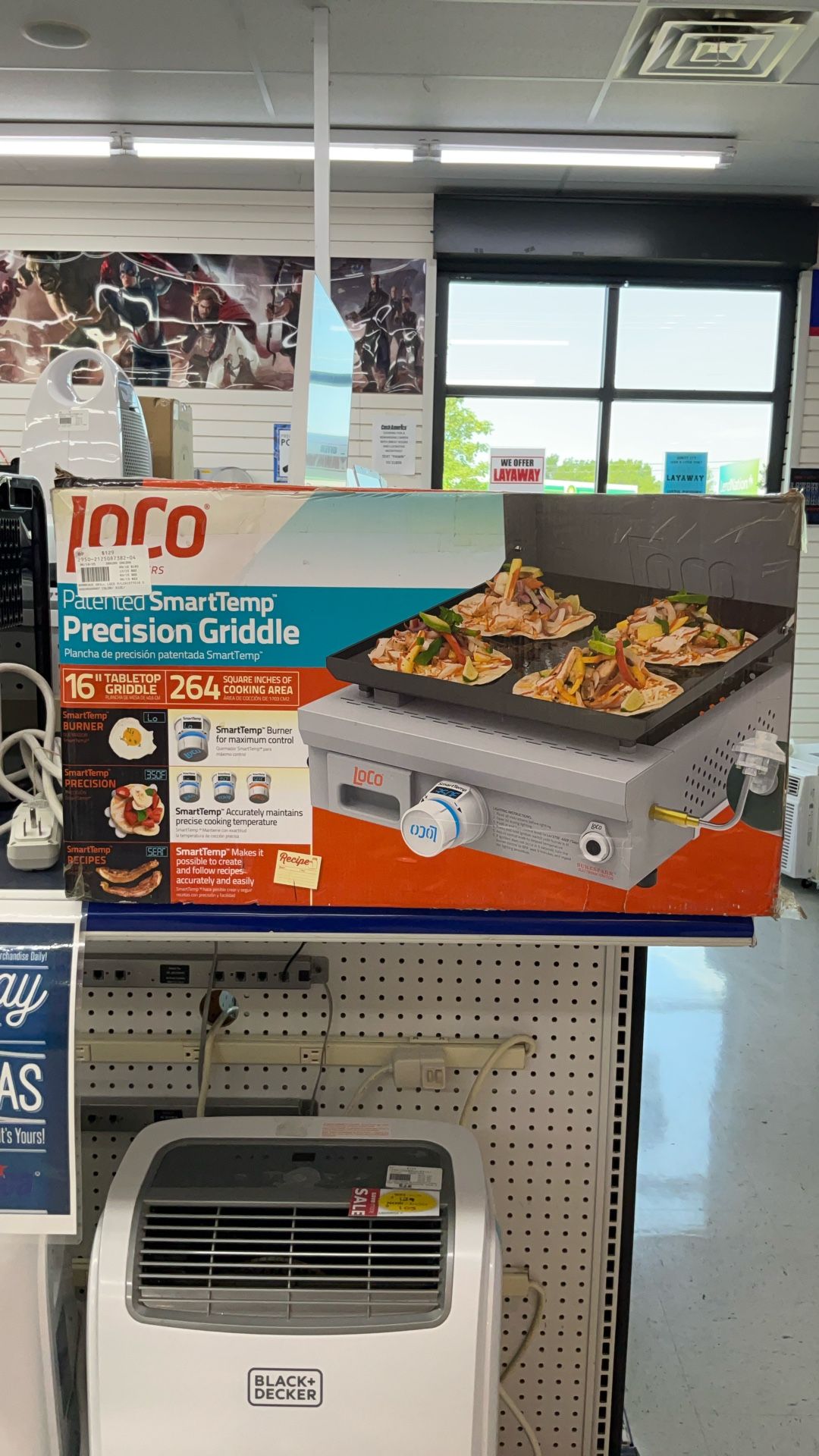 Grill/Griddle