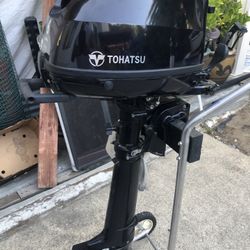 Outboard Boat Motor