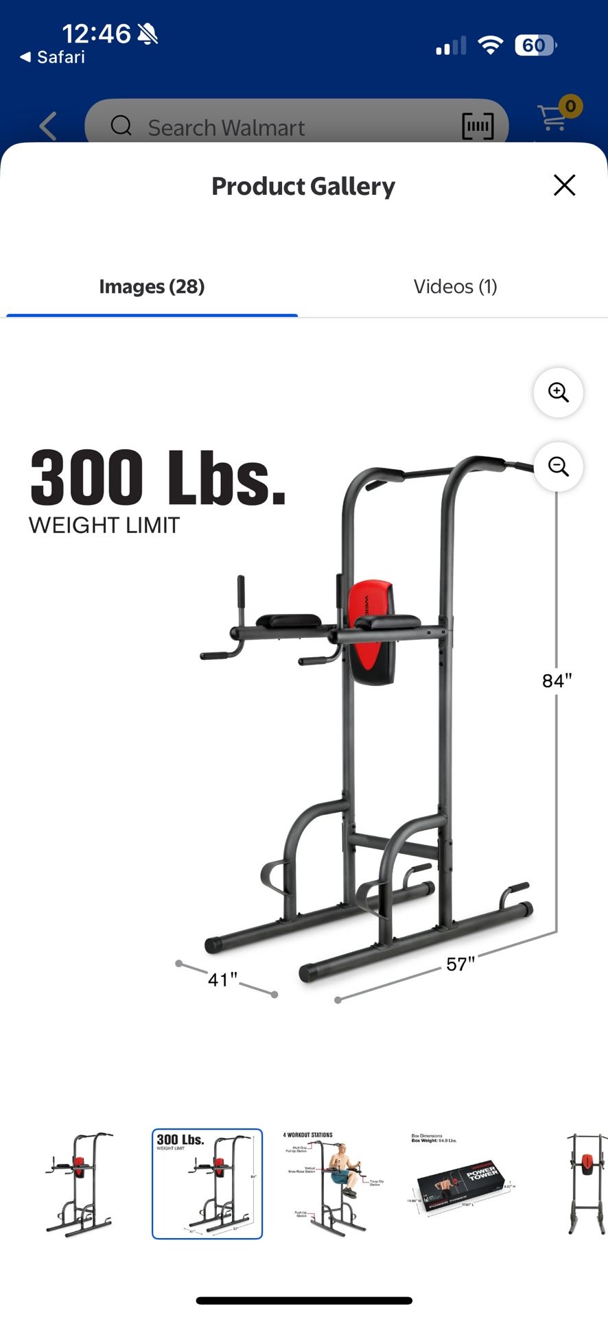 Weider Power Tower