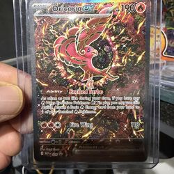 Oricorio Ex UPC Promo