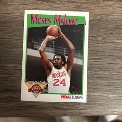Basketball Card