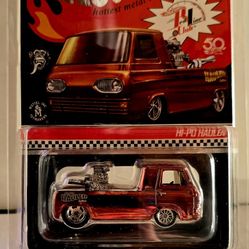 Hot Wheels RLC Hi-Po Hauler Gas Monkey