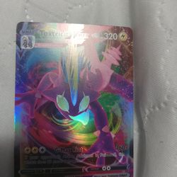 Toxtricity  V Max Card