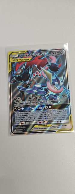 Greninja & Zoroark GX Tag Team Full Art