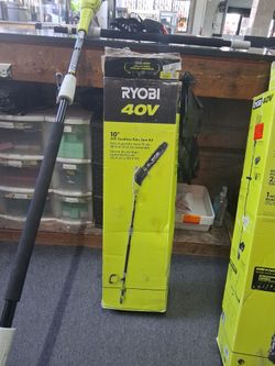 Ryobi 40v