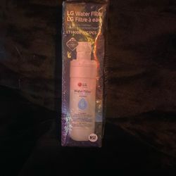LG Water Filter Replacement Cartridge 