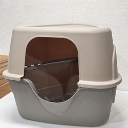 Amazon Basics No-Mess Hooded Corner Cat Litter Box