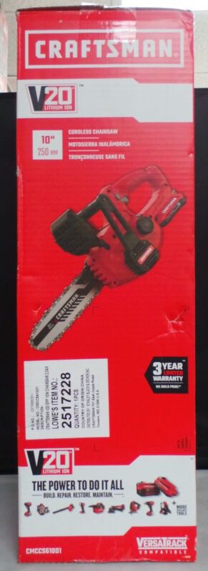 CRAFTSMAN 20-Volt Max 10" Cordless Electric Chainsaw 2 Ah no Battery and Charger