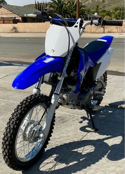 2020 Yamaha TTR 110