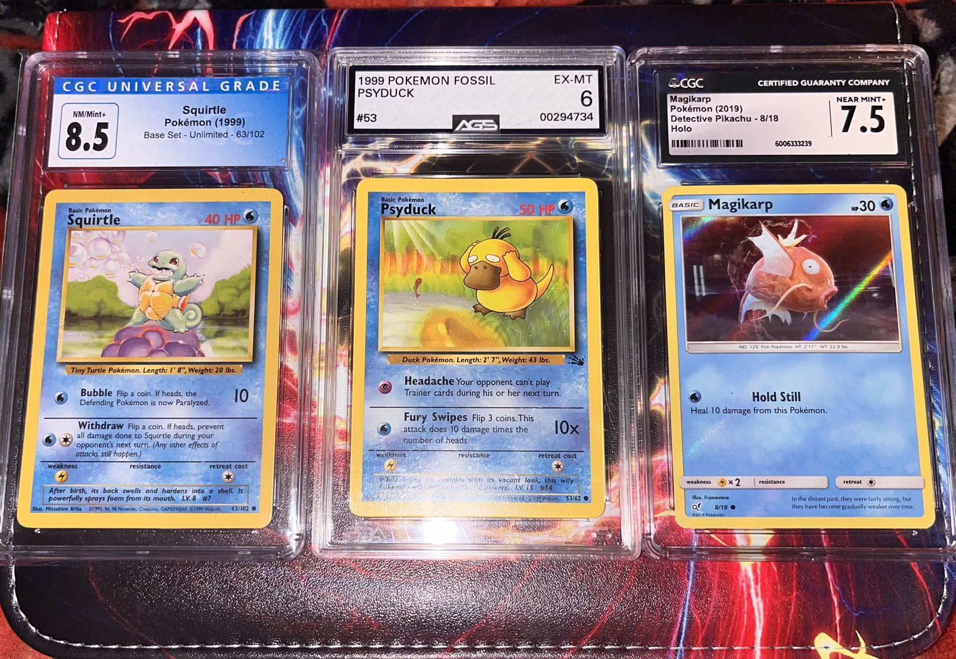 Offer Or Trade!