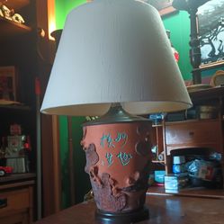 Rare Yixing  Ware Brush Pot Lamp