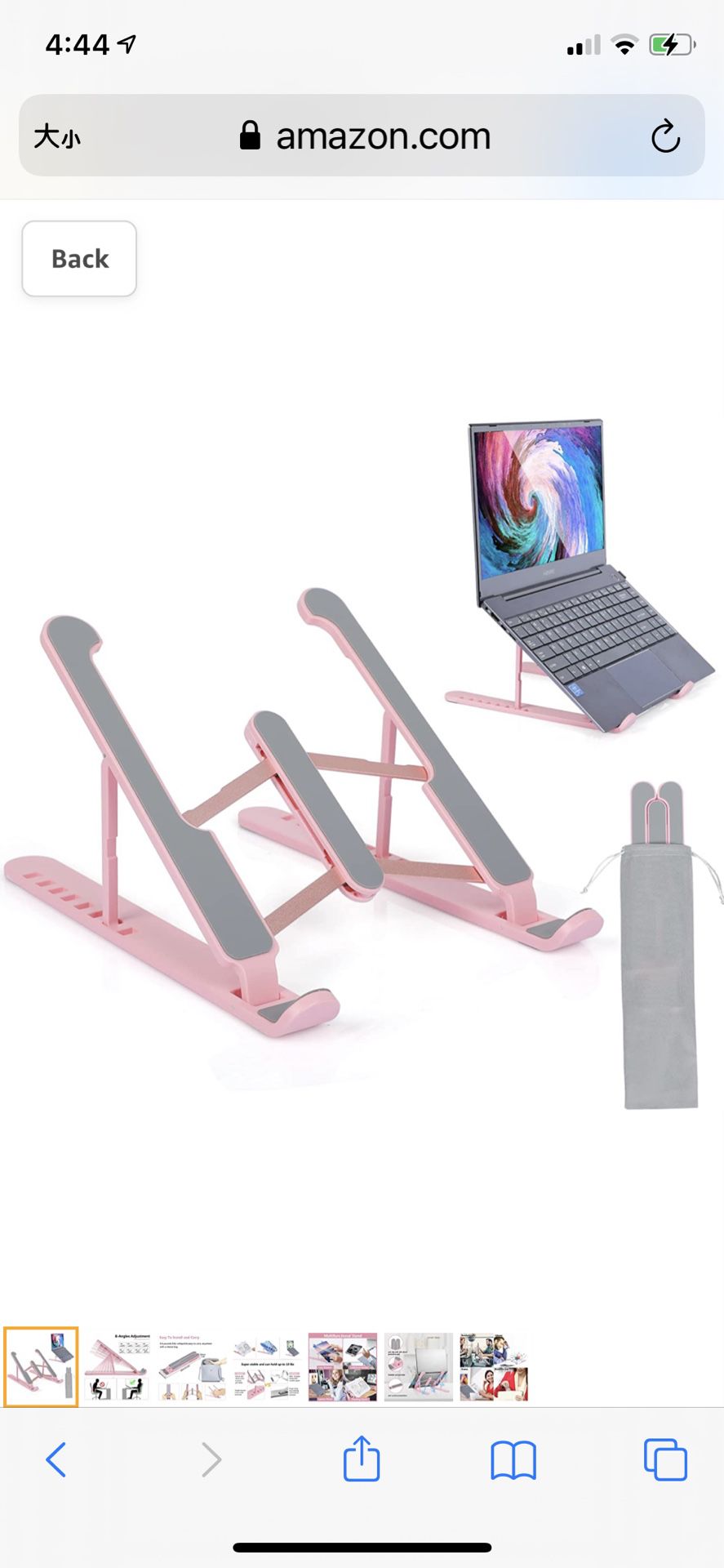 Laptop Stand (never Used )